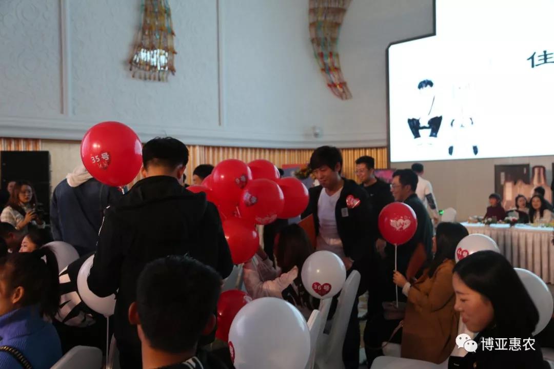 “雙11”讓愛在最美時光相遇